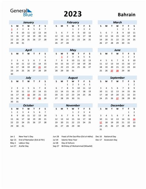 2023 Bahrain Calendar With Holidays - Riset