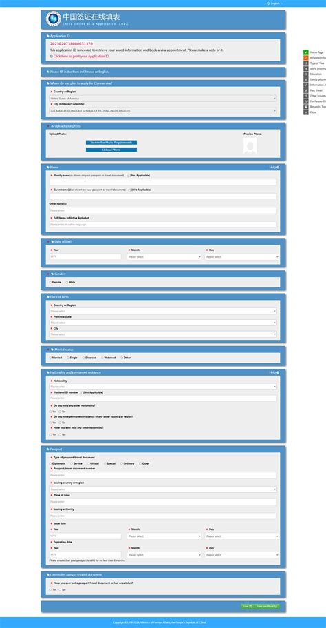 How to Apply for Chinese Visa | China Visa Application Guide & Tips