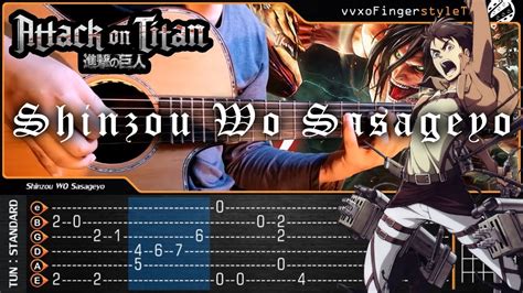 Attack on Titan - Shinzou wo Sasageyo - Fingerstyle Guitar Cover + TAB ...