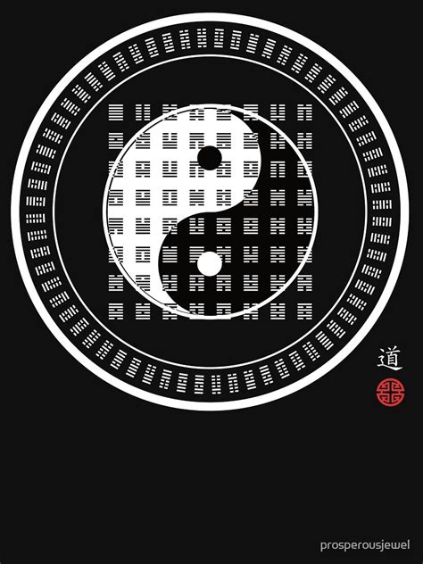 "Tai Chi Yin Yang I Ching King Wen Sequence 64 Hexagrams" T-shirt by prosperousjewel | Redbubble