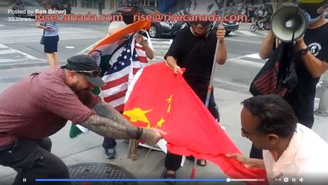 Protesters stepping on the bloody flag and Fuk China 各族踩血旗 齊齊忽猜拿 | TOHK 多聞