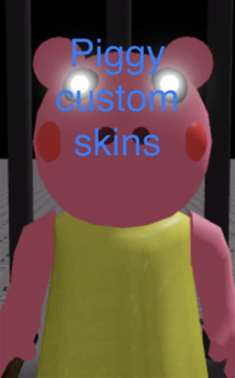 piggy: custom skins skins new skins Roblox 版 - 下载