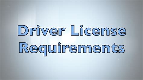 Driver License Requirements for Florida - YouTube