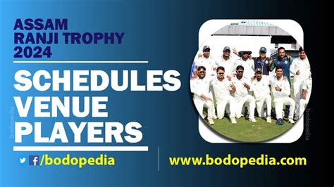 2024 Ranji Trophy Assam Schedule