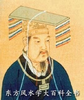 Zhou Dynasty (1046 - 256 BC) - Ancient China - Chinese History Digest