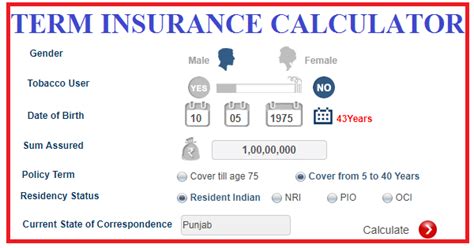 How to review a term insurance policy and calculate the premium? | SIMPLE TAX INDIA