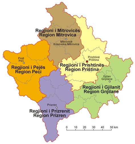 Kosovo - regions • Map • PopulationData.net