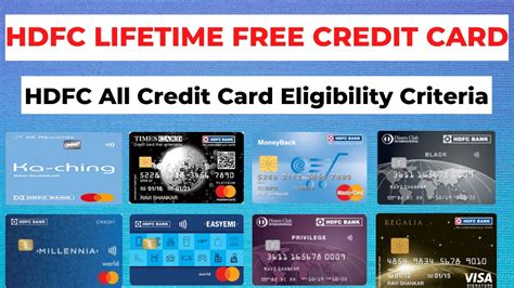 HDFC Lifetime Free Credit card Eligibility Criteria | HDFC All Credit Card Eligibility Criteria💥 ...