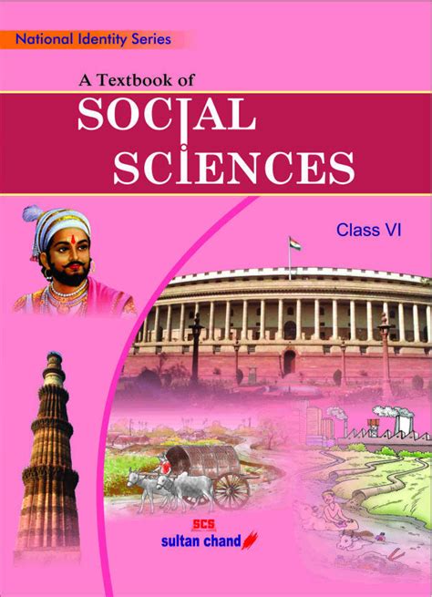 Social Science Books - Wholesale Price & Mandi Rate for Social Science Books in India