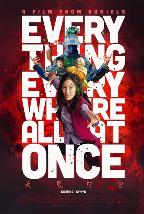 Everything Everywhere All At Once poster