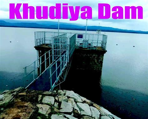 Khudia Dam Mungeli District Chhattisgarh - Cg tourism