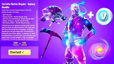 NUEVO PACK GALAXY EN FORTNITE! RECOMPENSAS GALAXYFORTNITE! (Nuevo Pack Fortnite) - YouTube