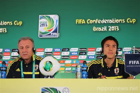 FIFA Confederations Cup Brazil 2013 | Nippon News | Editorial Photos ...