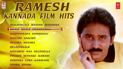 Ramesh kannada old songs - bettalog