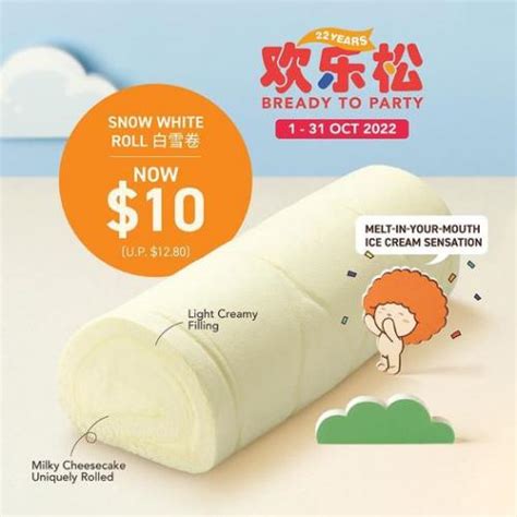 BreadTalk Snow White Roll @ $10 Promotion (1 Oct 2022 - 31 Oct 2022)