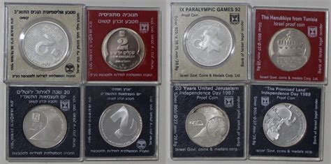 Israel, a lot of 4 silver coins in packages in Israel