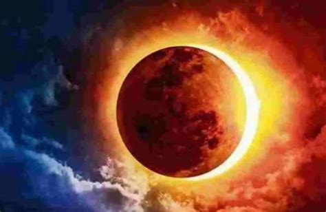 Solar Eclipse 2024 : साल 2024 का पहला सूर्य ग्रहण इस दिन लगेगा , जानें सूतक काल के बारे में ...