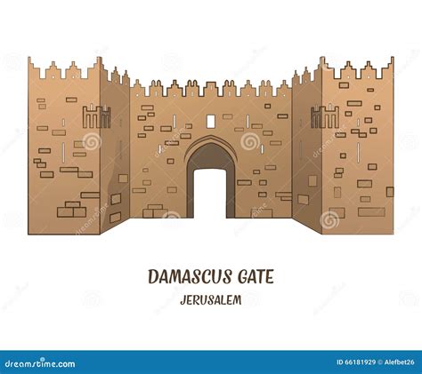 Damascus Gate In Jerusalem. Vector Stock Illustration - Image: 66181929