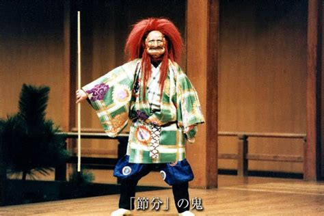 Kyogen - Tashinami : An essential aspect of Japanese culture