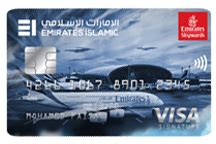 Emirates Islamic Skywards Signature Credit Card in UAE - Apply Now - Soulwallet