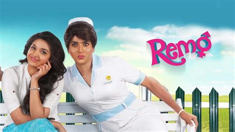 Remo - Disney+ Hotstar