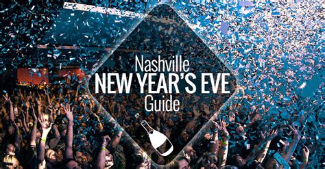 New Year's Eve in Nashville 2020-2021 | Nashville Guru