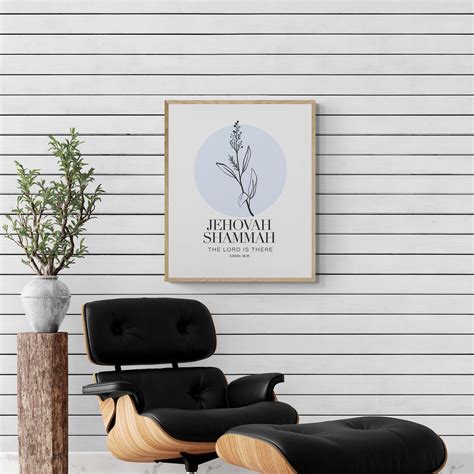 Jehovah Shammah Printable, Hebrew Names of God, the Lord is There, Christian Scripture Wall Art ...