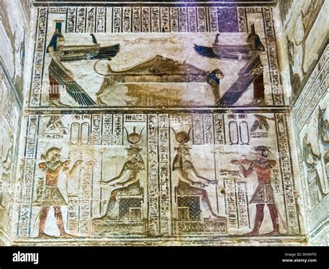 Dendera temple complex hi-res stock photography and images - Alamy