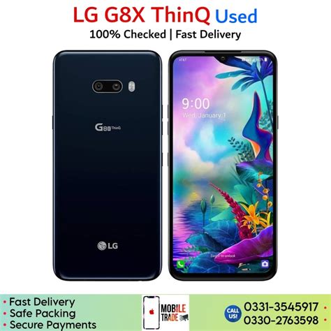 LG G8X ThinQ Used For Sale In Cheap Rates | Price In Pakistan