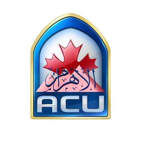 Ahram Canadian University - Egypt - EduCativ