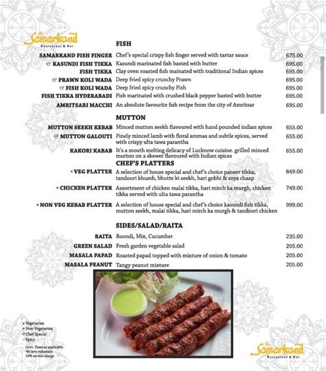 Samarkand | Menu