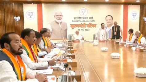 PM Narendra Modi holds meeting with BJP chief ministers and deputy CMs ...