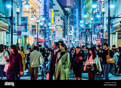 Shibuya Nightlife Lights Tokyo Japan Crowds of People Stock Photo - Alamy