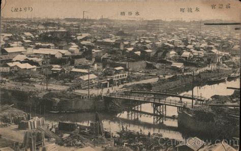 View of Tokyo after 1923 Earthquake Japan Postcard