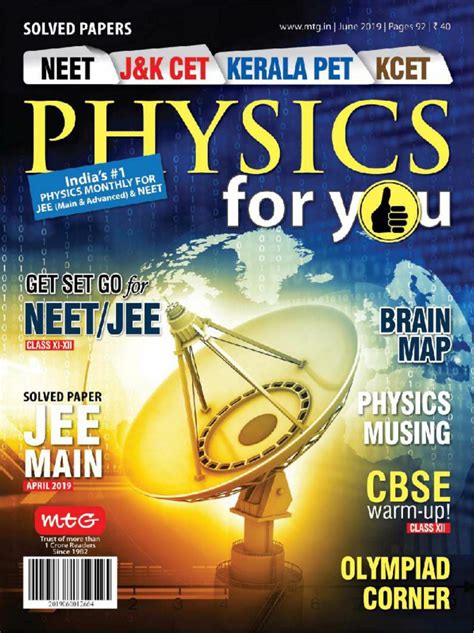 Physics For You-June 2019 Magazine - Get your Digital Subscription