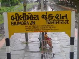 About Bilimora, Geography of Bilimora, Tourism in Bilimora