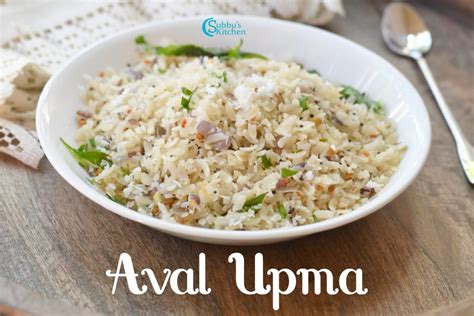 Upma Varieties Archives - Subbus Kitchen