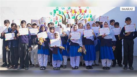 IMARAT Group Launches 'TameerSeTaleem' Initiative for School ...