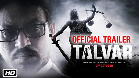 ‘Talvar’ Official Trailer | Irrfan Khan, Konkona Sen Sharma, Neeraj ...