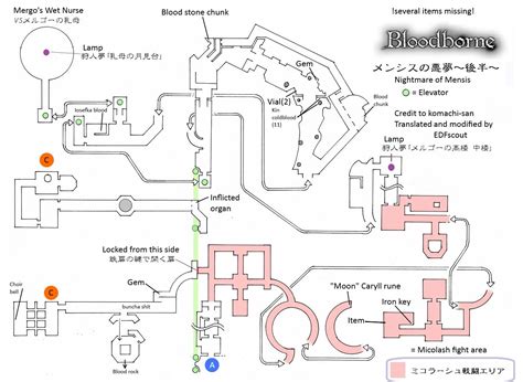 Bloodborne Nightmare Map