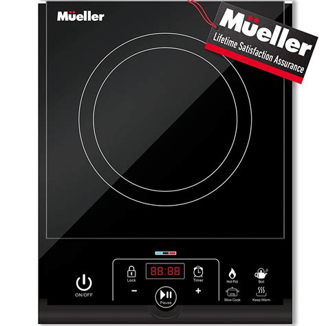 RapidTherm Portable Induction Cooktop - muellerhome.us