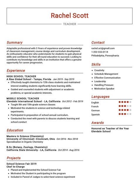 Teacher Resume Example in 2024 - ResumeKraft