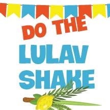 Lulav ShakeIcon-01 | Congregation Shaarey ZedekCongregation Shaarey Zedek