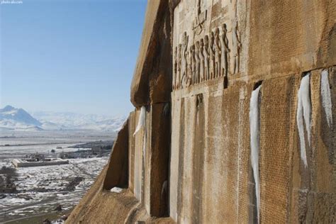 Behistun Inscription