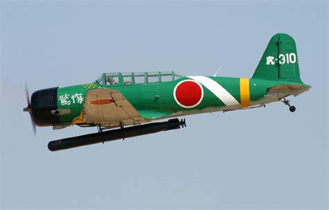 Nakajima B5N (Kate)