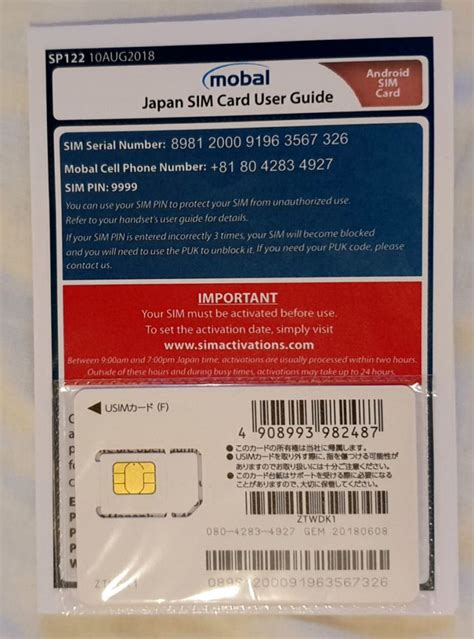 Mobal Sim Card Review for Japan [2024] - Pretraveller