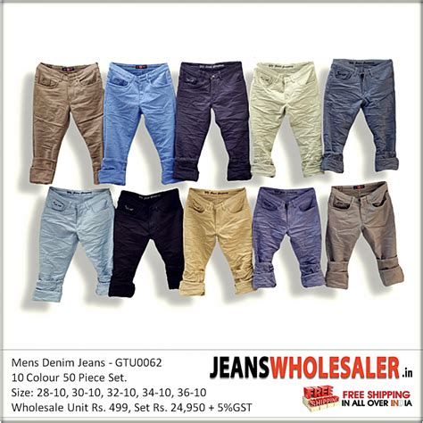 Men Denim Jeans - Buy Jeans for Men in India at best Wholesale prices