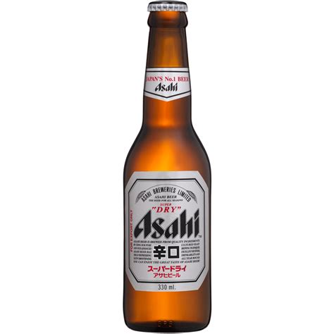 Asahi Super Dry Logo