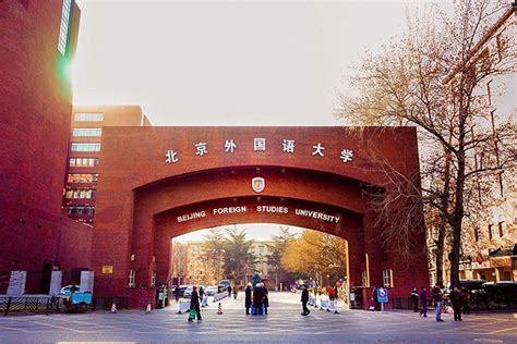 Top 15 Foreign Language Universities in China - What China