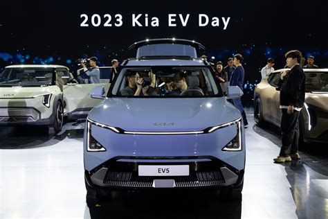 New Kia EV Range Has Bedrooms In It - PakWheels Blog